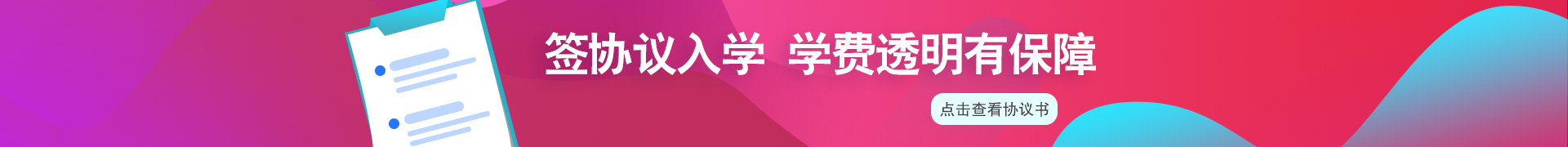 龙岗爱游戏平台app下载下载实力保障